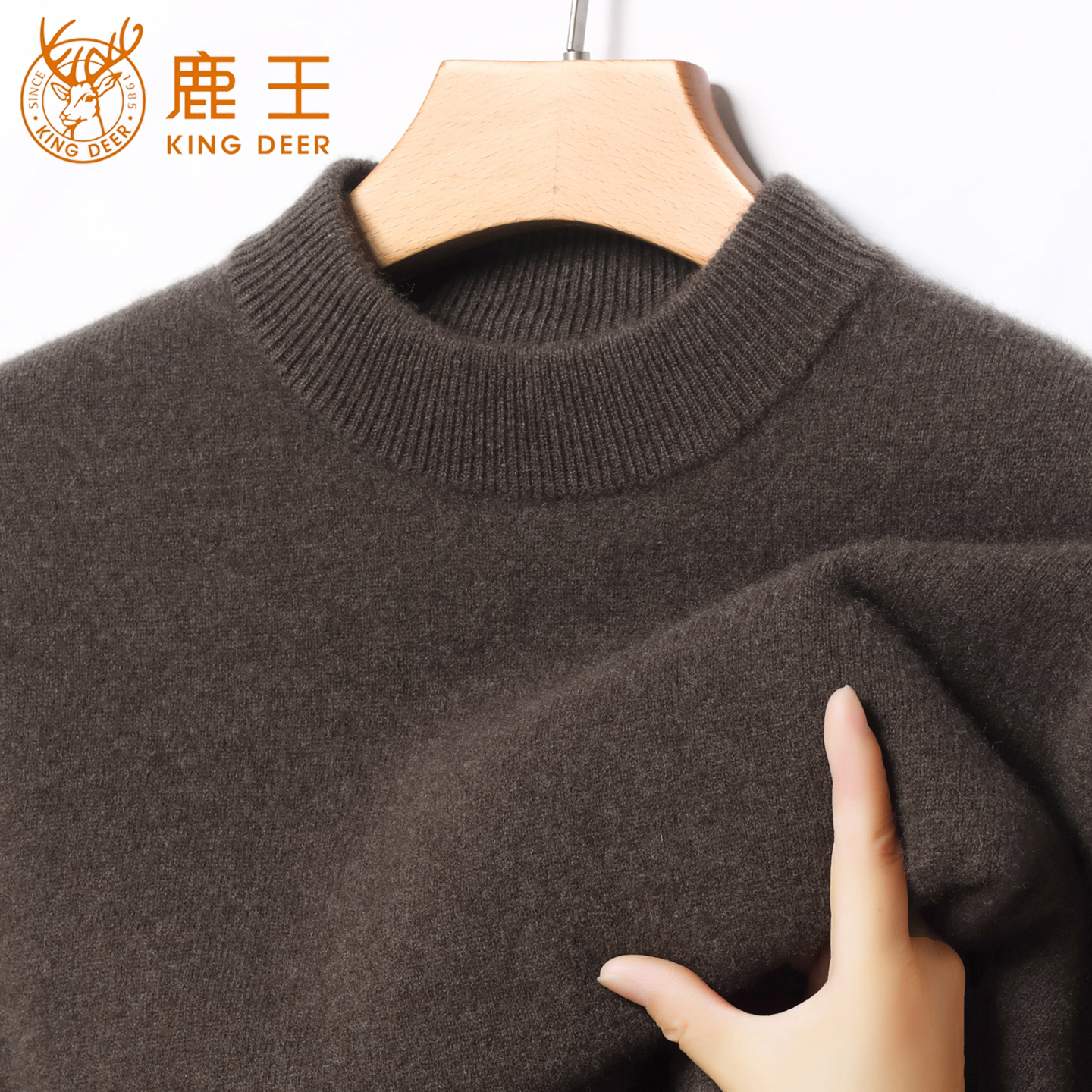 套头常规款柔软休闲风冬季山羊绒