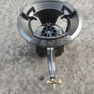 商用中高压猛火灶饭店专用液化气煤气灶大火单喷八喷旋风炉头