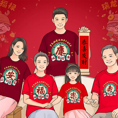 2025短袖纯棉T恤男女童夏装