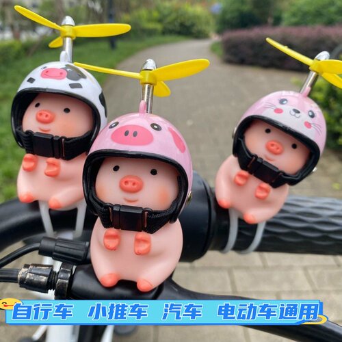 风吹旋转震动发光骑行快乐加倍