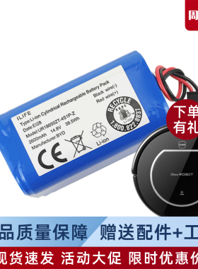 Dibea地贝扫地机X600/X500/X580原装电池KK8/D960吸尘器正品配件