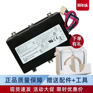 科沃斯擦窗机器人W2S/PRO W2S全能基站版原装电池窗宝W1 PLUS配件