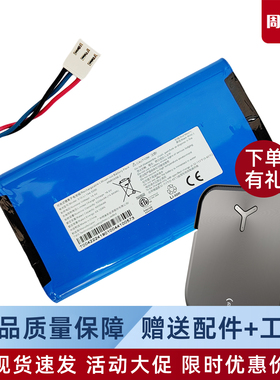 科沃斯扫地机器人X2系列/X2S原装电池X5 PRO/PLUS/ULTRA地宝配件