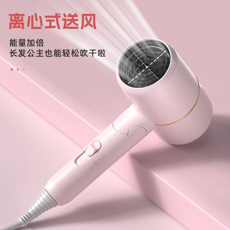 可折叠吹风机小型大风量便携静音恒温学生宿舍电吹风家用吹风筒
