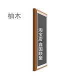 Экран живописи Boe S2 BOE E2 -тип бумажного экрана E1S Электронный альбом Электронный альбом цифровой фазовый рамный каркас коробка телевизионная плеера