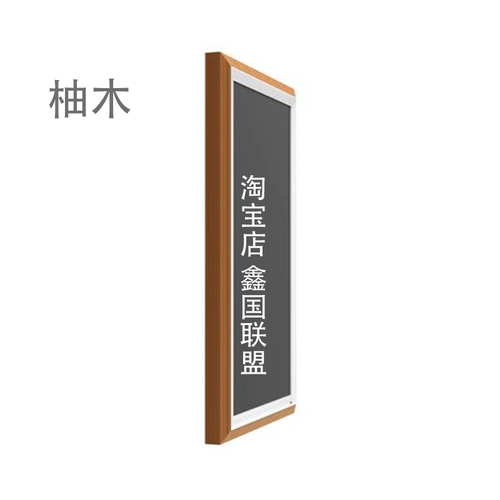 Экран живописи Boe S2 BOE E2 -тип бумажного экрана E1S Электронный альбом Электронный альбом цифровой фазовый рамный каркас коробка телевизионная плеера