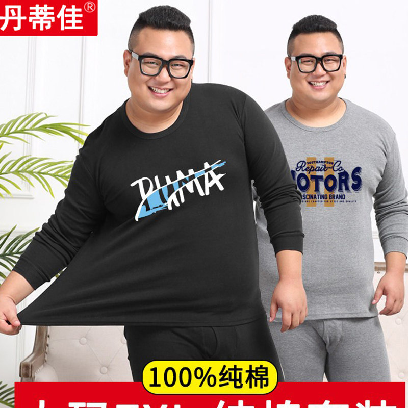 长袖男简约纯棉印花透气