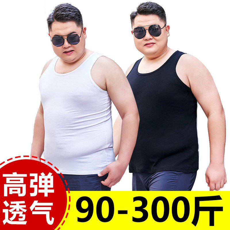 男士特大码莫代尔背心运动跨栏汗衫加肥加大码中老年人T恤夏吸汗