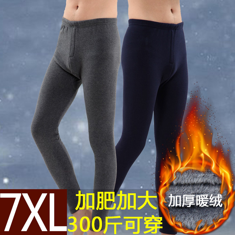 特大号男士加肥加大码保暖裤胖加绒加厚棉毛裤单件秋裤中厚打底裤