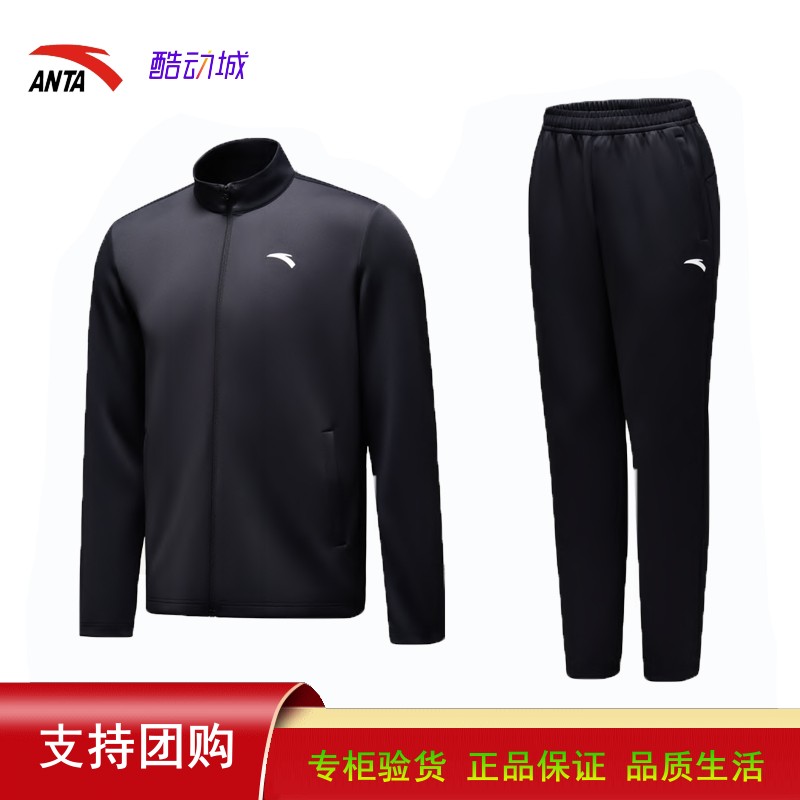 运动套装ANTA/安踏国风综训跑步