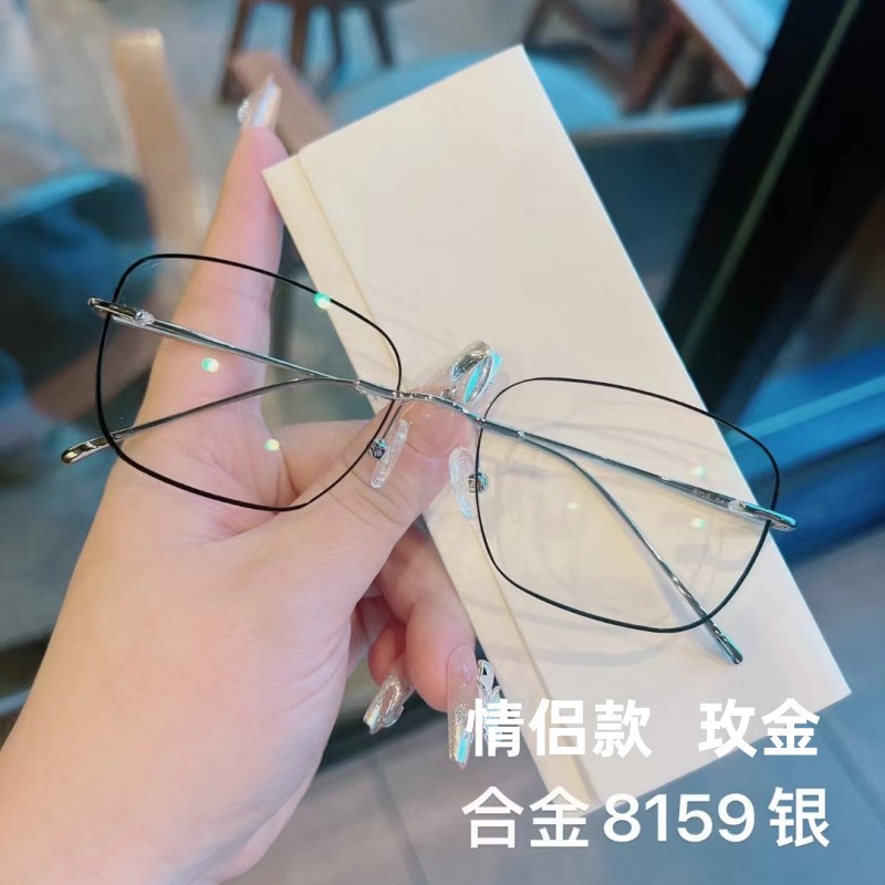 小红书同款无框眼镜架纯钛合金框图片