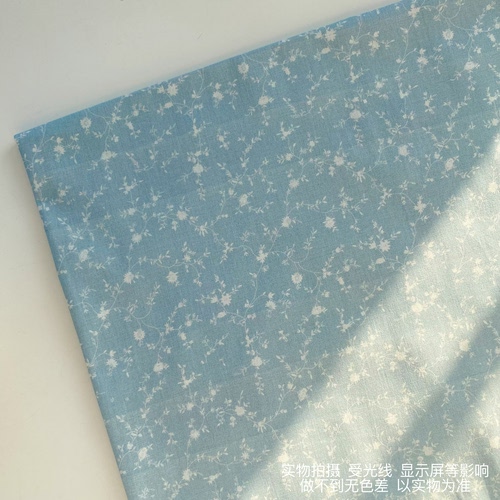 40支纯棉薄棉布蓝色小花手作家居服连衣裙衬衣包包里布diy布面料