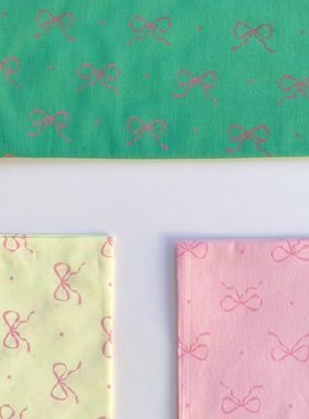 40支全棉蝴蝶结粉色绿色黄手作衬衣家居服发圈包包里布diy薄棉布