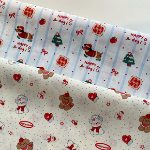 手工diy布40支纯棉卡通圣诞风小狗腊肠狗印花薄棉布包包发圈面料