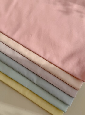 60支纯色薄棉布粉色蓝色面料夏款衬衣内衬里布diy手作面料布