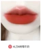 #LZ04 Raspberry Milk Yellow Black Skin Рекомендация