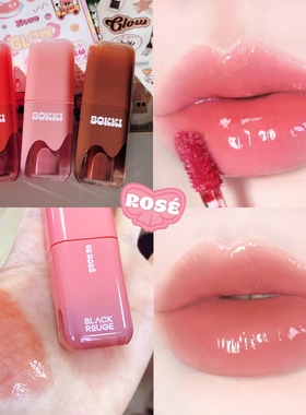 韩国BlackRouge黑胭莹润年糕唇釉镜面水光唇蜜Bokki口红GB10/07/5