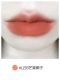 #LZ03 Mango Coconut Bright Orange Terring Первый выбор