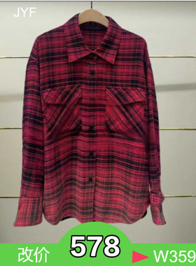 正品MBE3SHTT03-250开2025秋款衬衫