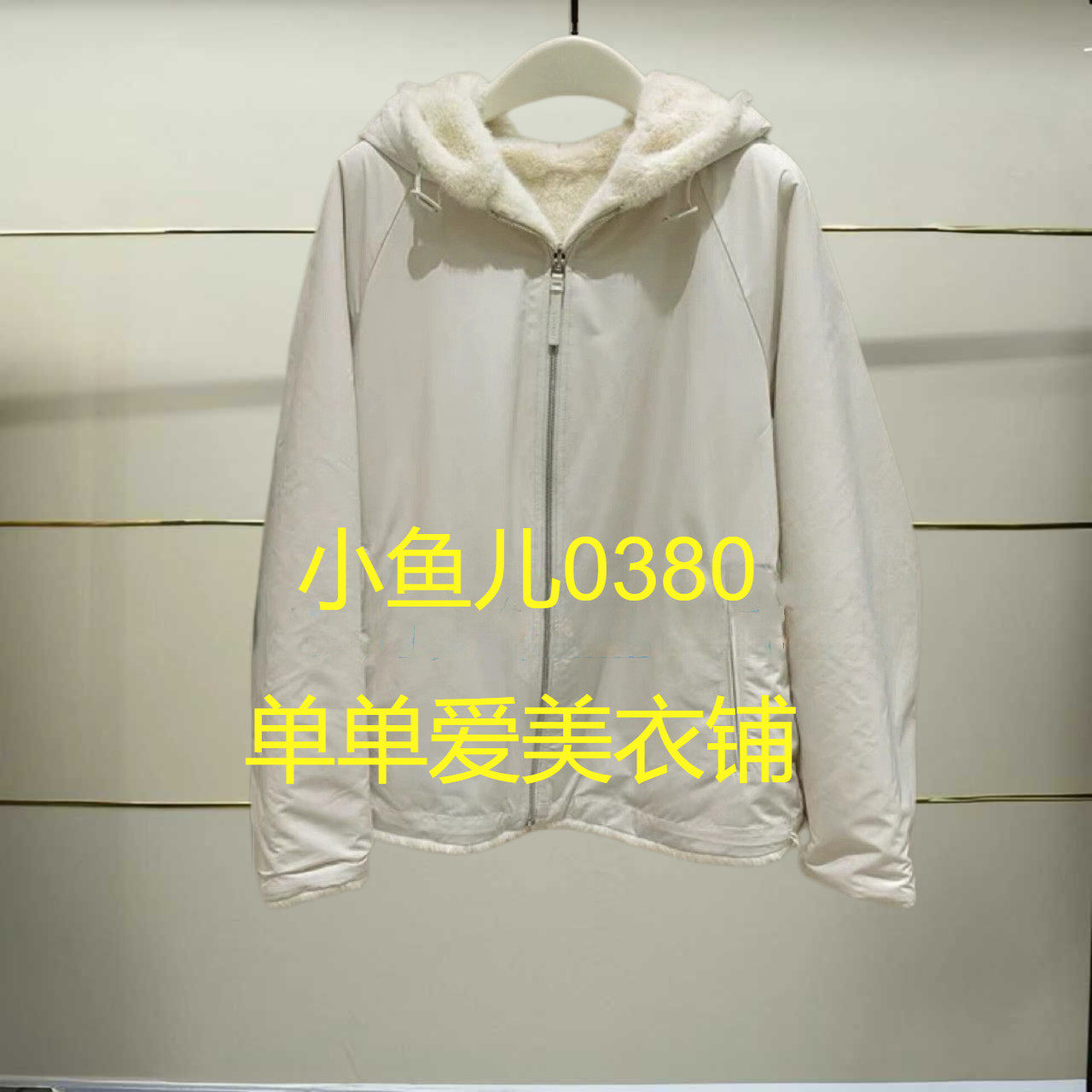 正品EBD4COT019-240开2024年冬季新款外套h