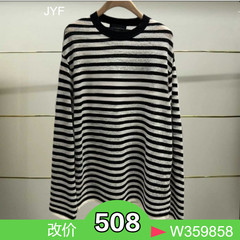 正品MBD4SWT049-240开2024冬款针织衫