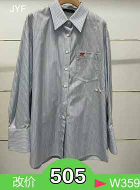 正品MBE1SHTT08-250开2025春款衬衫