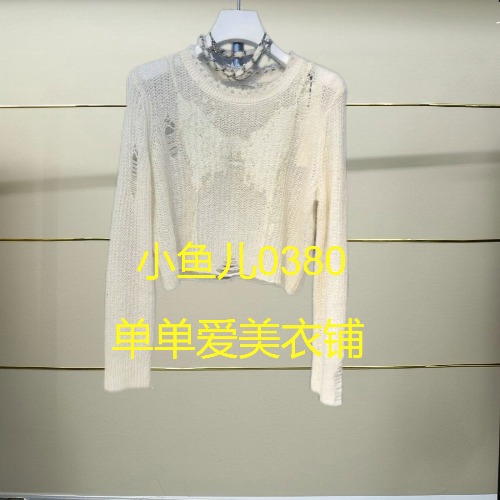 正品2025春款针织衫 RL10601132-250h