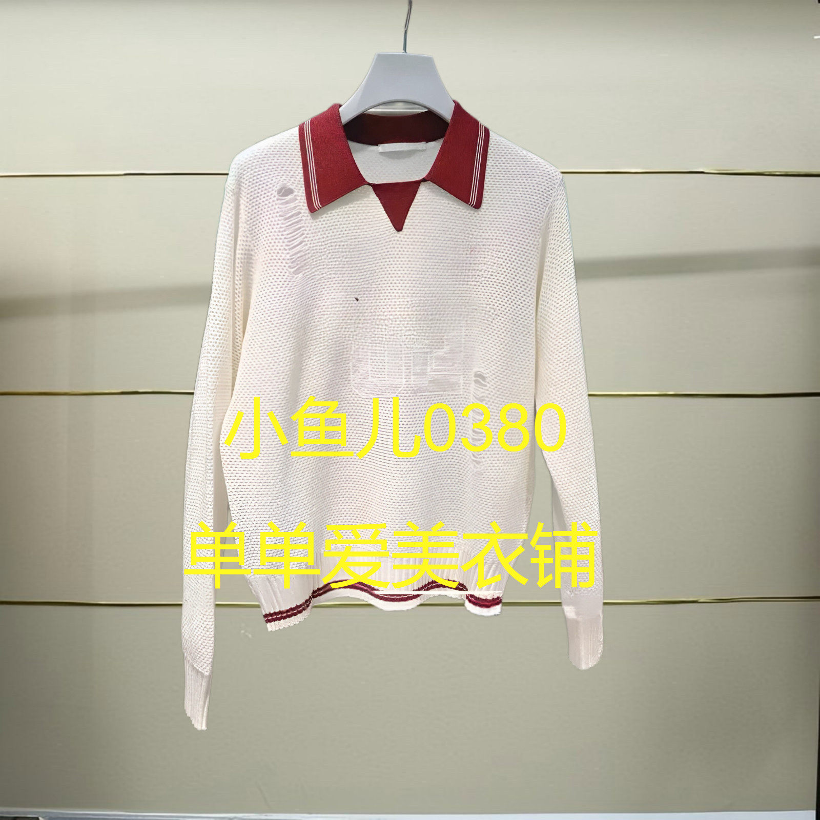 正品2025春款针织衫 RL10601131-250h