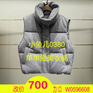 正品MBD4EIN003-240开2024羽绒服马甲