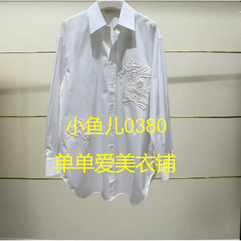 正品EBE1SHT008-250开2025春款衬衫