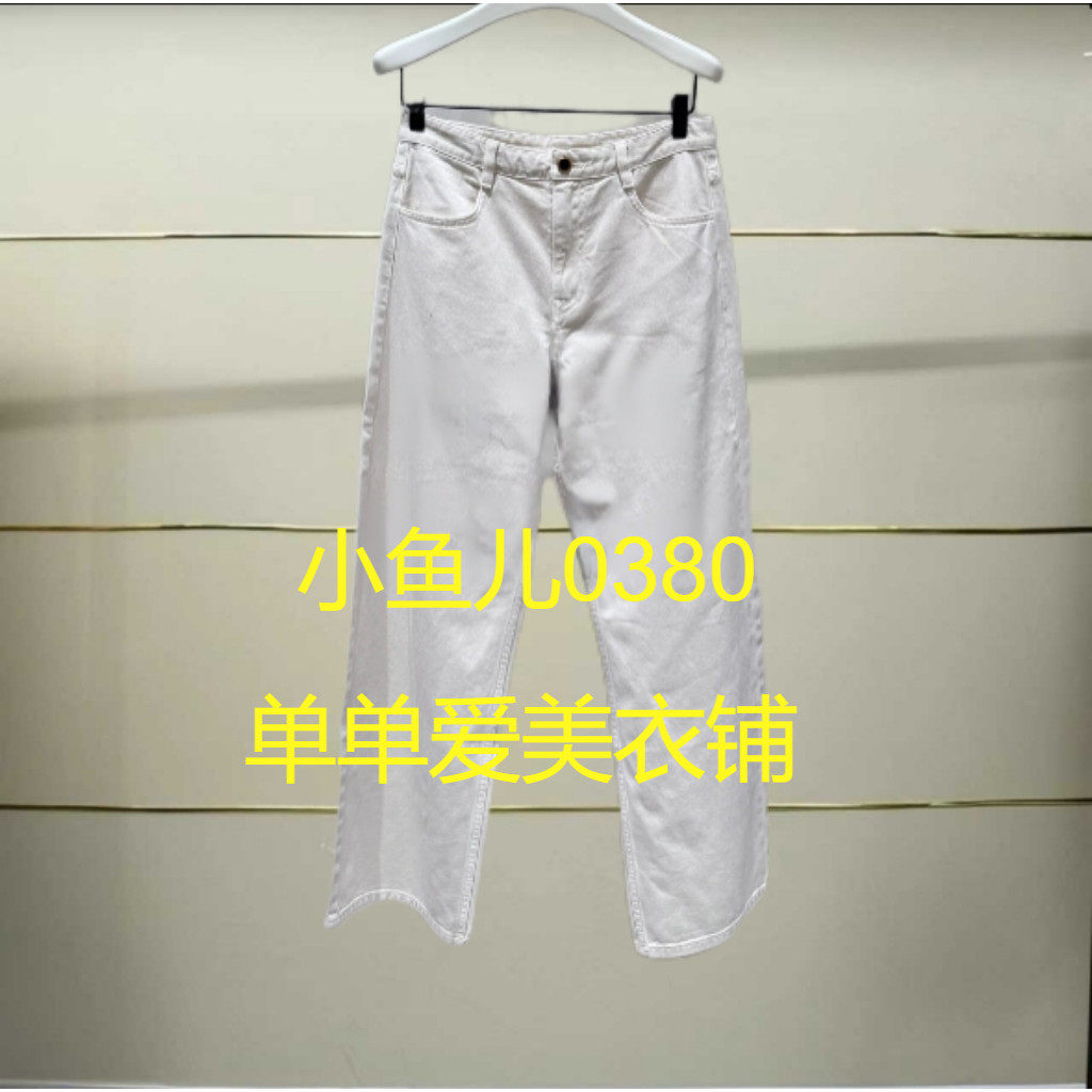 正品EBE1JEN029-250开2025春款牛仔裤