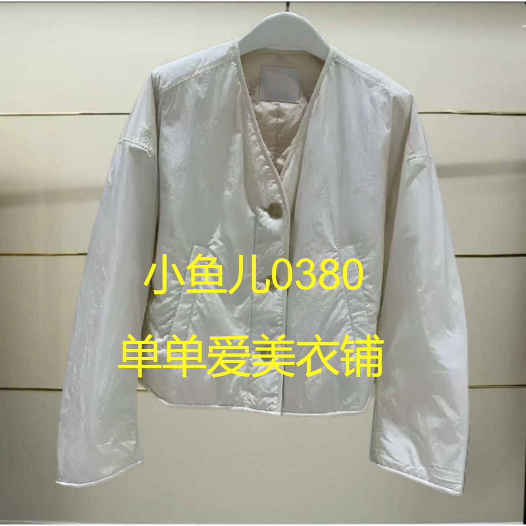 玖正品EBE1EIN003-250开2025春款羽绒服h