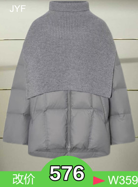 福正品EBD3EIN003-240开2024冬款羽绒服超h