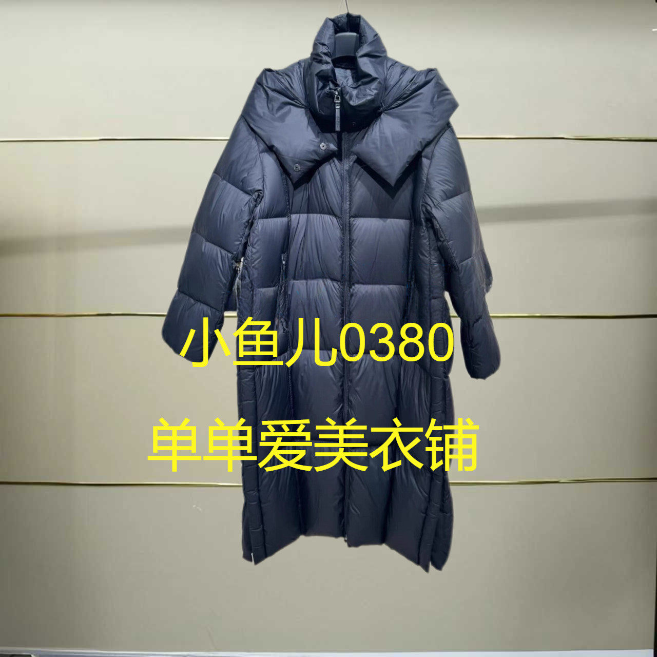 正品EBD4EIN014-240开2024冬款羽绒服h