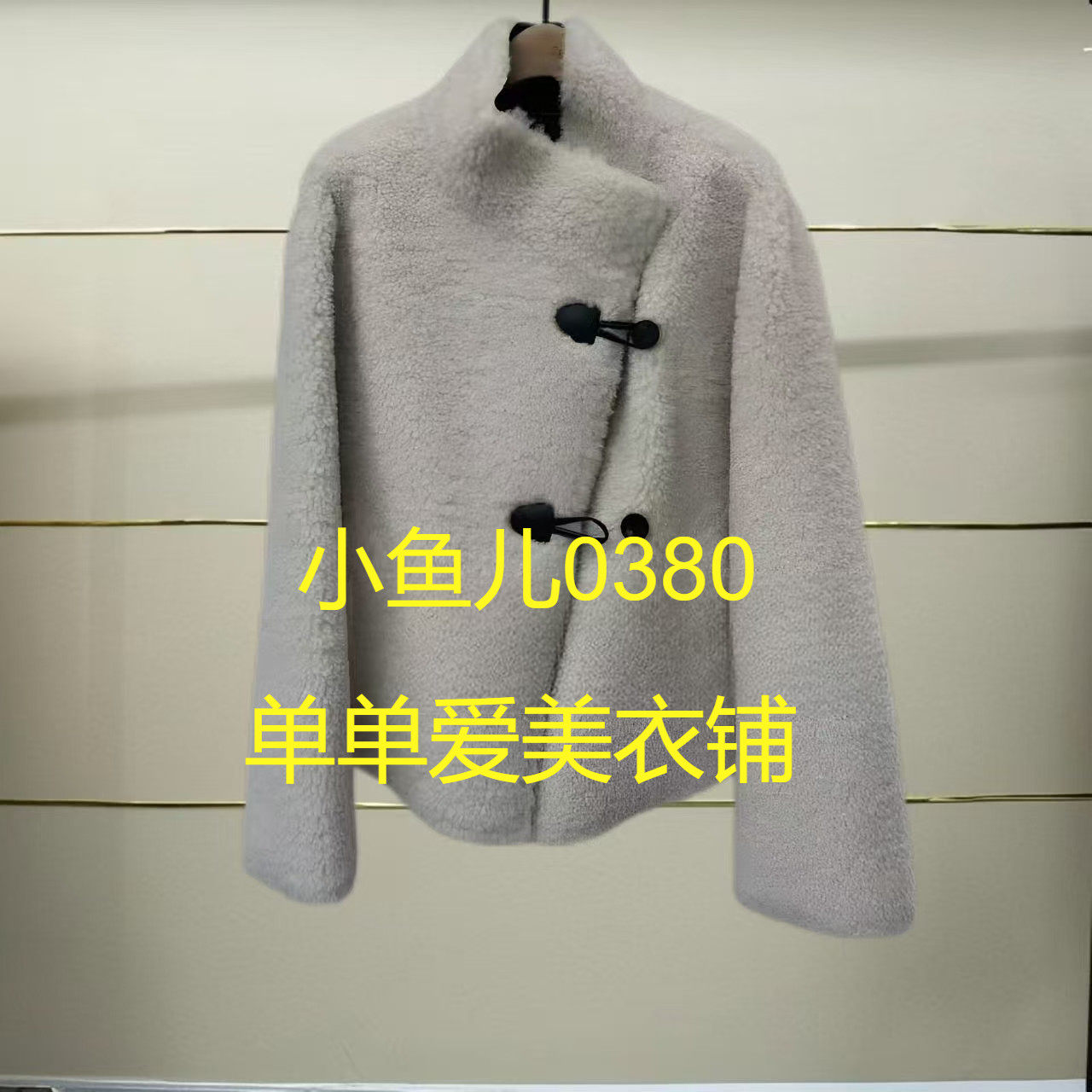 正品MBD3COTT03-240开2024秋款外套