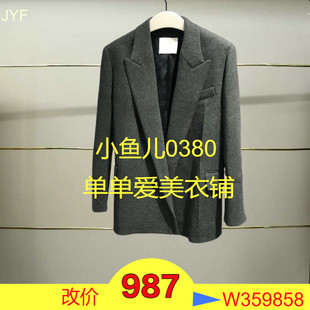 西装 240开2024冬款 外套h EBD4BLA005 正品