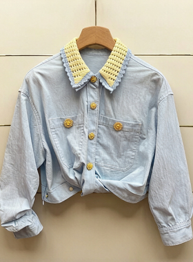 市现货正品25春毛织撞领衬衫上衣LF25C61SB275-250