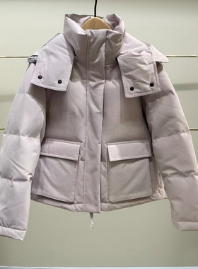 街现货正品MBE4EIN053-250开2025冬款羽绒服外套