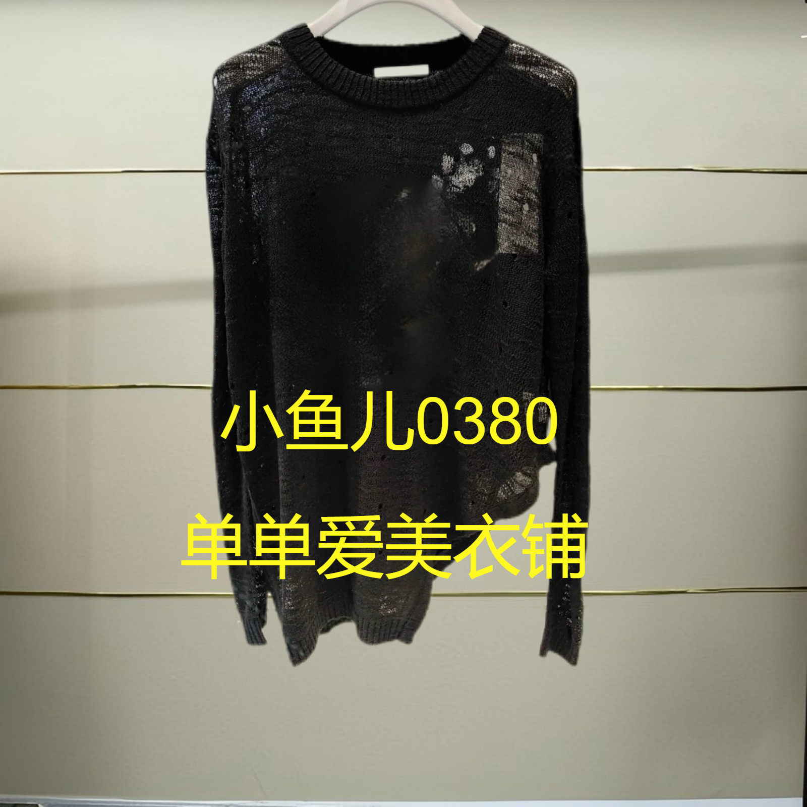 正品2025春款针织衫 RL10601124-250h