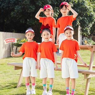 儿童彩色t恤纯棉小学生班服定制糖果色幼儿园亲子运动会活动短袖