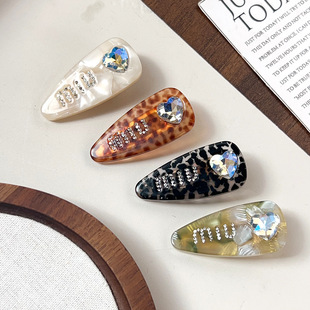 韩版高级感醋酸板材发夹爱心钻石侧边夹子刘海夹复古气质鸭嘴夹