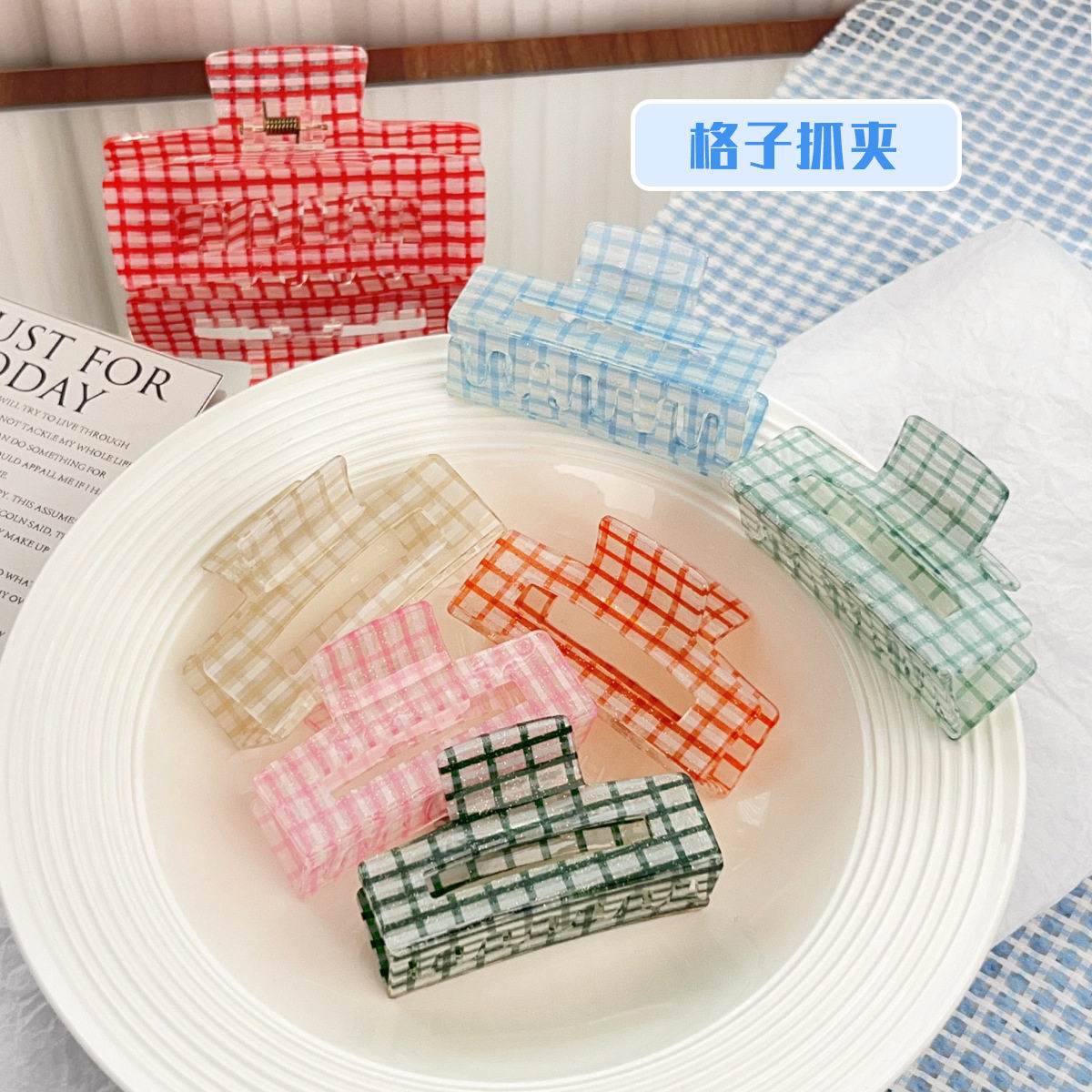 柏菲雅韩系亚克力抓夹中号简约发抓高级感鲨鱼夹饰品发夹批发女,饰品/流行首饰/时尚饰品新,民族风发饰,淘宝优惠券,粉丝福利购,淘宝优惠卷