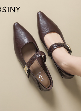 Josiny/卓诗尼26春季法式复古风尖头粗跟穆勒鞋一字扣带玛丽珍鞋