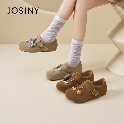 卓诗尼蝴蝶结软木底舒适勃肯鞋