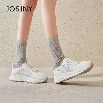 卓诗尼厚底网面透气增高女休闲鞋