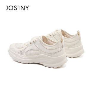 Josiny/卓诗尼优惠休闲风厚底透气网面鞋女软底百搭小白鞋舒适