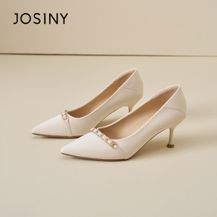 尖头婚鞋 饰单鞋 26春季 水钻链条装 优雅 女浅口细跟高跟鞋 卓诗尼法式