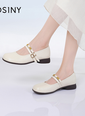 Josiny/卓诗尼白色玛丽珍鞋女一字带气质低跟浅口单鞋配裙子