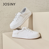 女百搭舒适轻便休闲板鞋 Josiny 卓诗尼极简风厚底小白鞋 系带平底