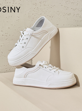 Josiny/卓诗尼极简风厚底小白鞋女百搭舒适轻便休闲板鞋系带平底